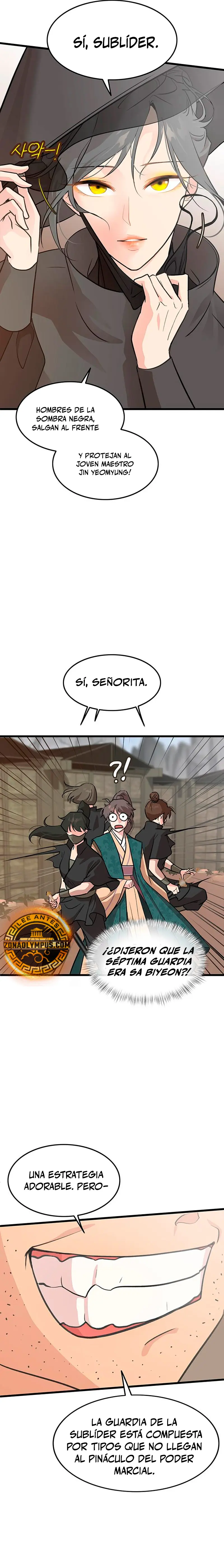 Mi esposa es la líder del culto demoníaco > Capitulo 7 > Page 221