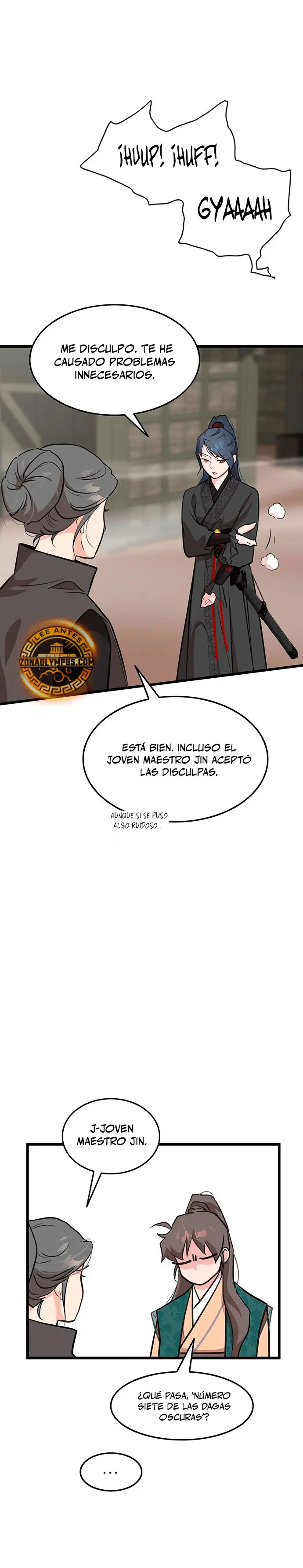 Mi esposa es la líder del culto demoníaco > Capitulo 8 > Page 151
