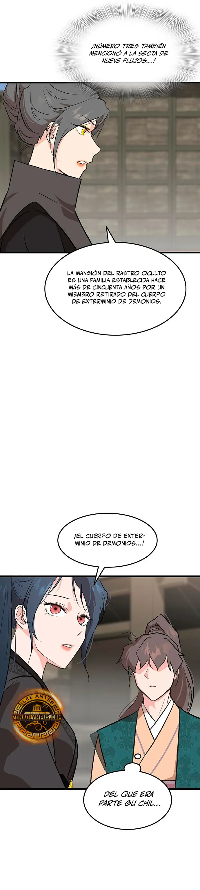 Mi esposa es la líder del culto demoníaco > Capitulo 8 > Page 201
