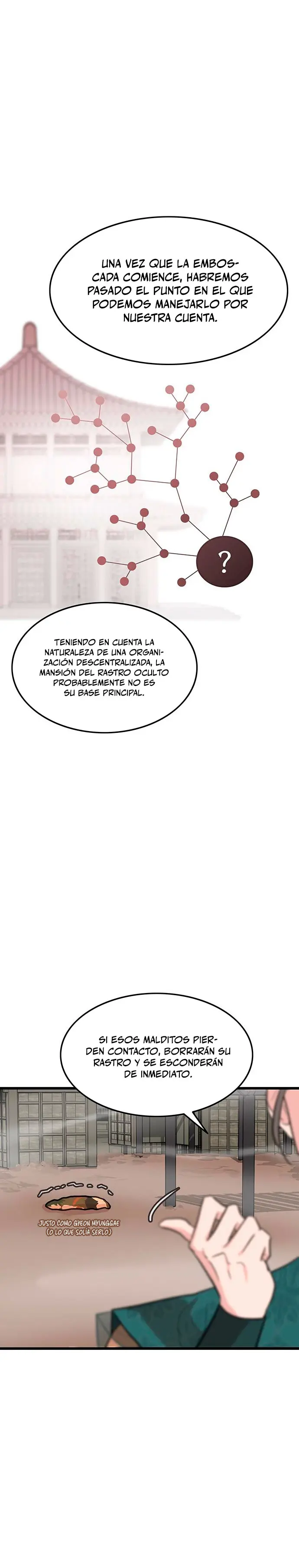 Mi esposa es la líder del culto demoníaco > Capitulo 8 > Page 221