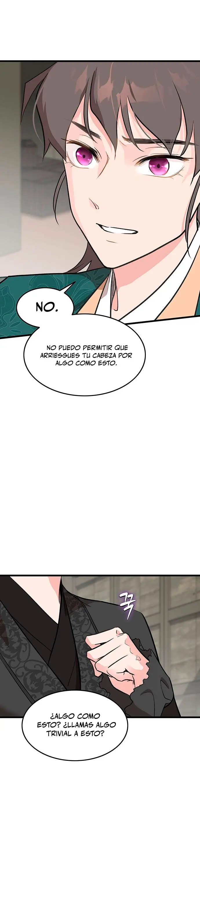 Mi esposa es la líder del culto demoníaco > Capitulo 8 > Page 251