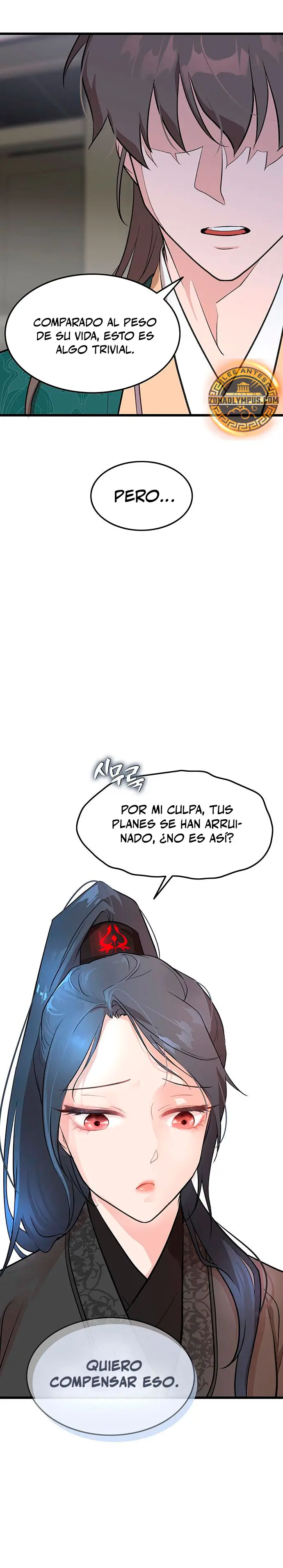 Mi esposa es la líder del culto demoníaco > Capitulo 8 > Page 261