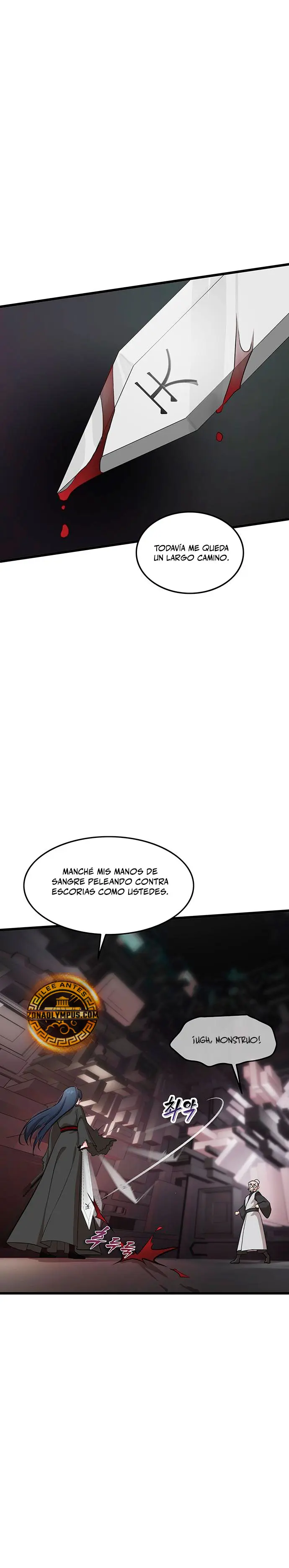 Mi esposa es la líder del culto demoníaco > Capitulo 9 > Page 81