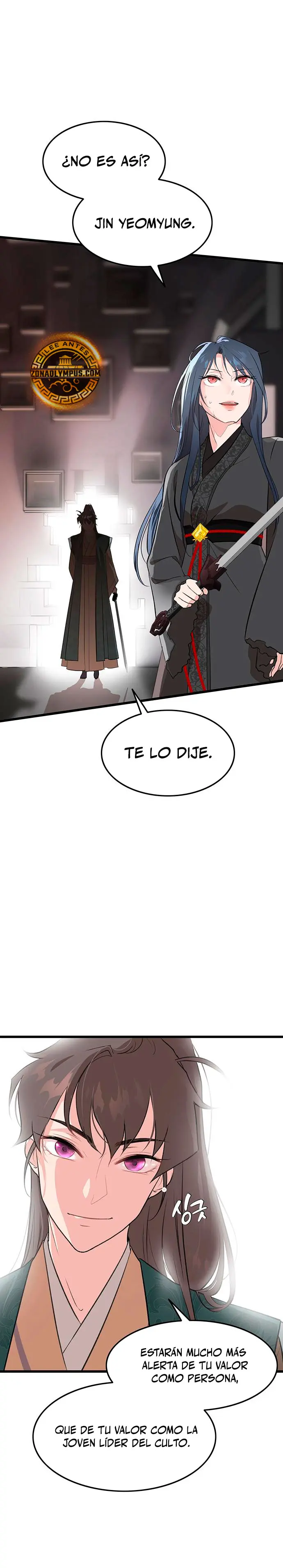 Mi esposa es la líder del culto demoníaco > Capitulo 9 > Page 311