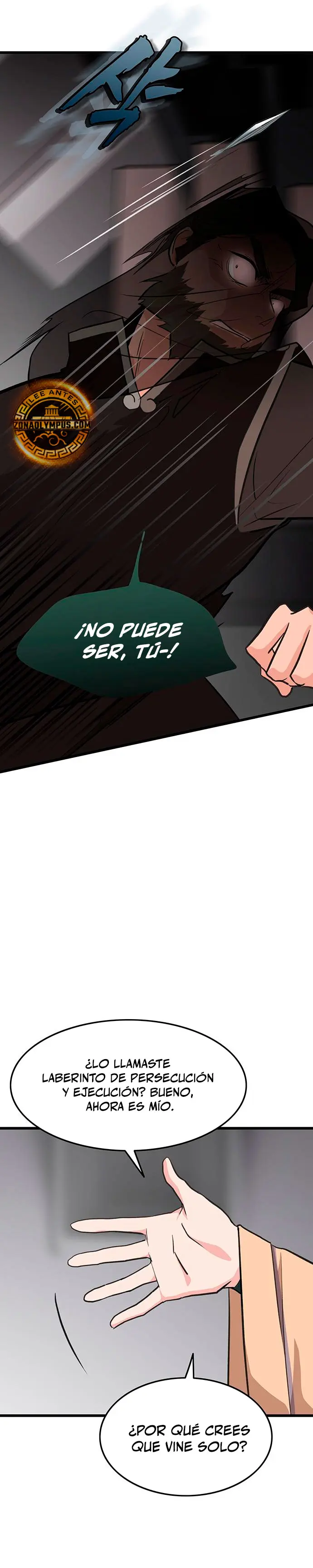 Mi esposa es la líder del culto demoníaco > Capitulo 9 > Page 351