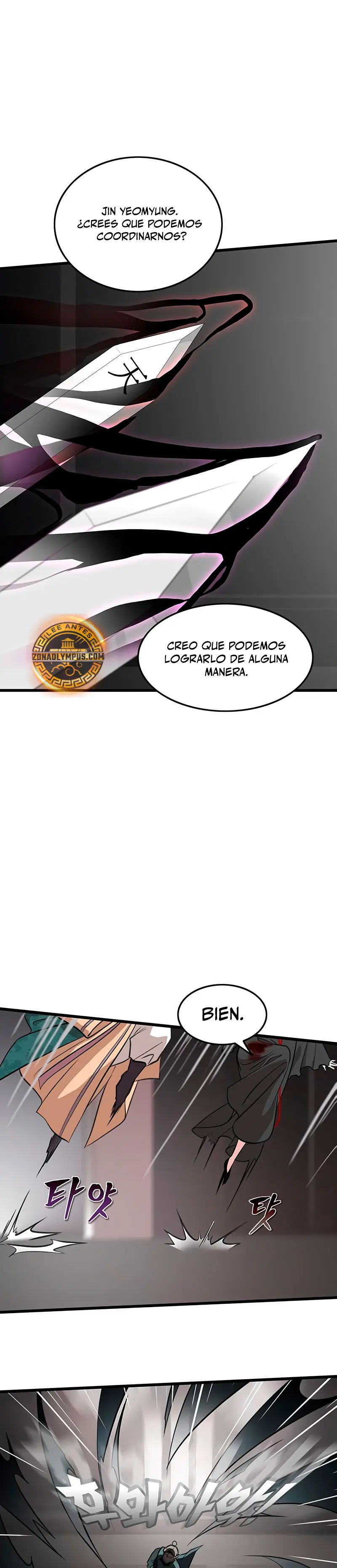 Mi esposa es la líder del culto demoníaco > Capitulo 10 > Page 71