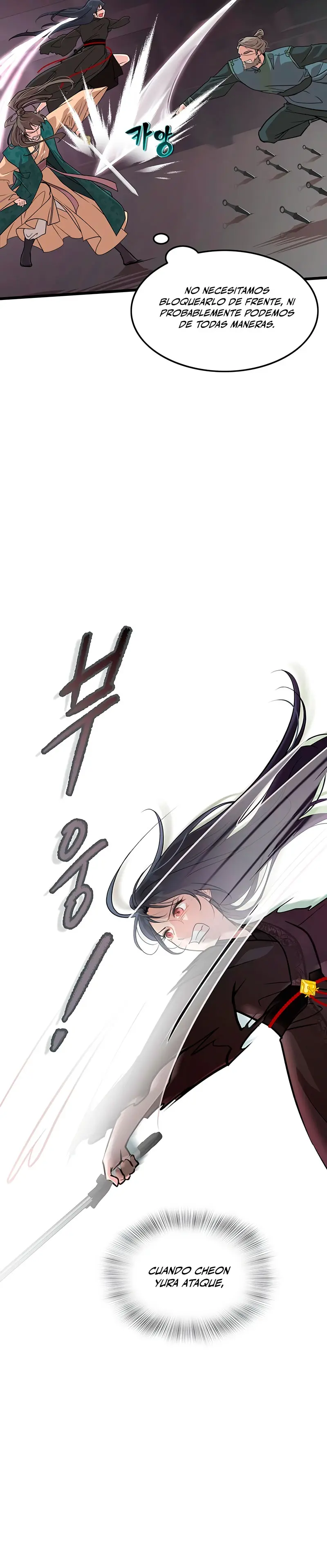 Mi esposa es la líder del culto demoníaco > Capitulo 10 > Page 101
