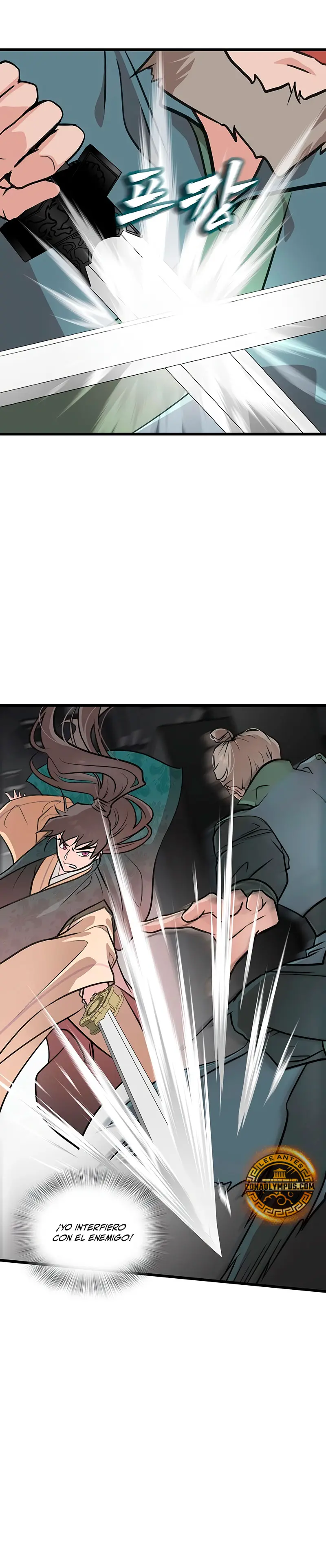 Mi esposa es la líder del culto demoníaco > Capitulo 10 > Page 111