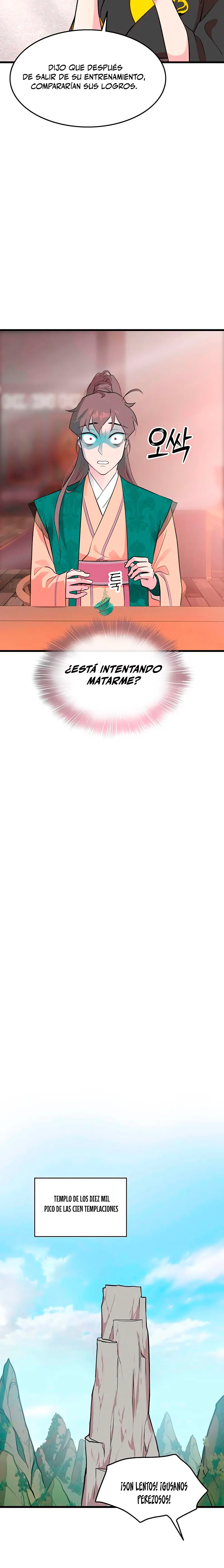 Mi esposa es la líder del culto demoníaco > Capitulo 11 > Page 231