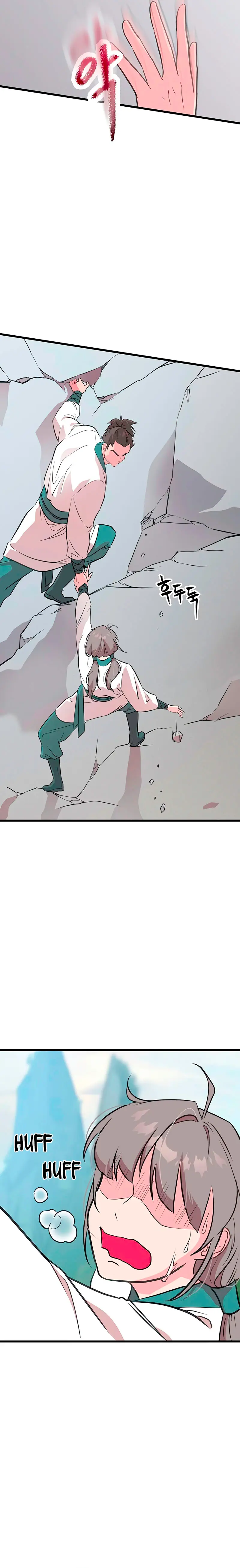 Mi esposa es la líder del culto demoníaco > Capitulo 11 > Page 281