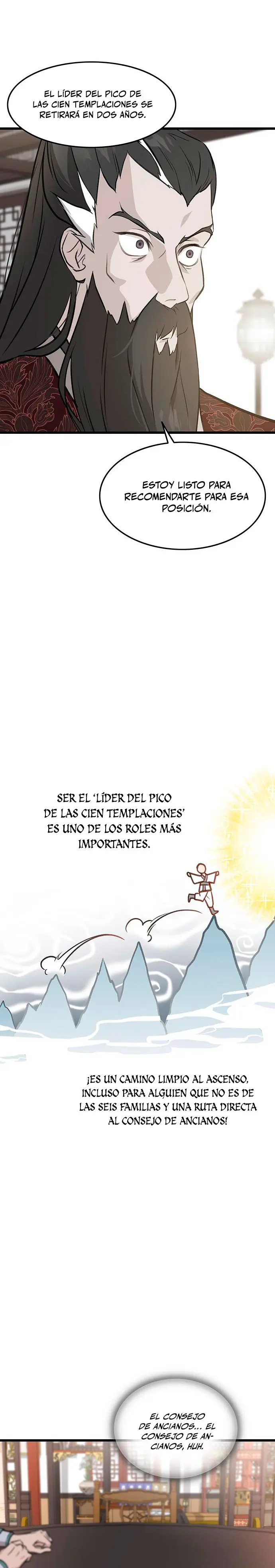 Mi esposa es la líder del culto demoníaco > Capitulo 12 > Page 211