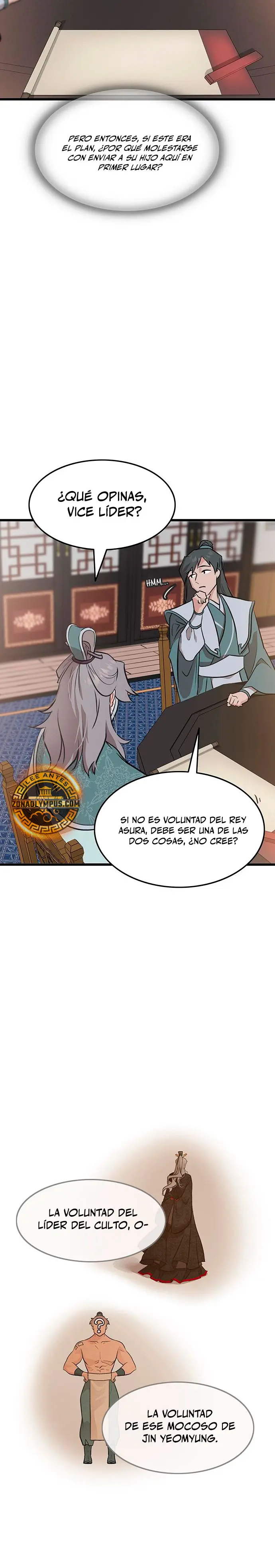 Mi esposa es la líder del culto demoníaco > Capitulo 12 > Page 221