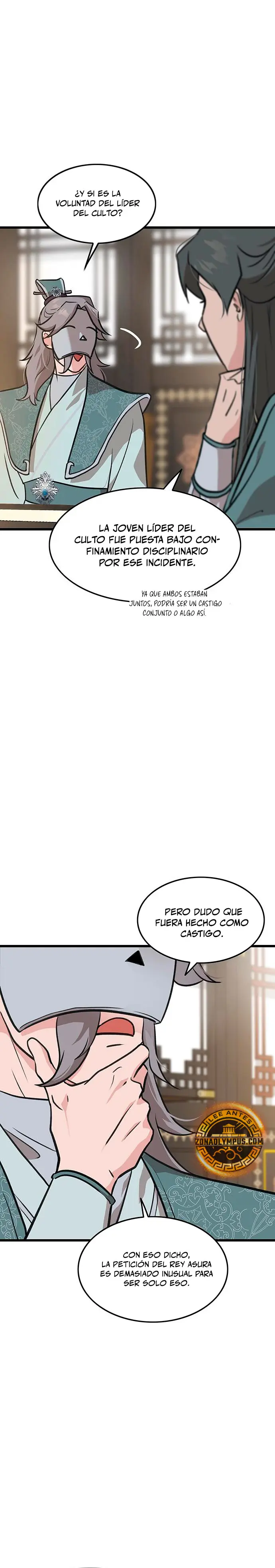 Mi esposa es la líder del culto demoníaco > Capitulo 12 > Page 231