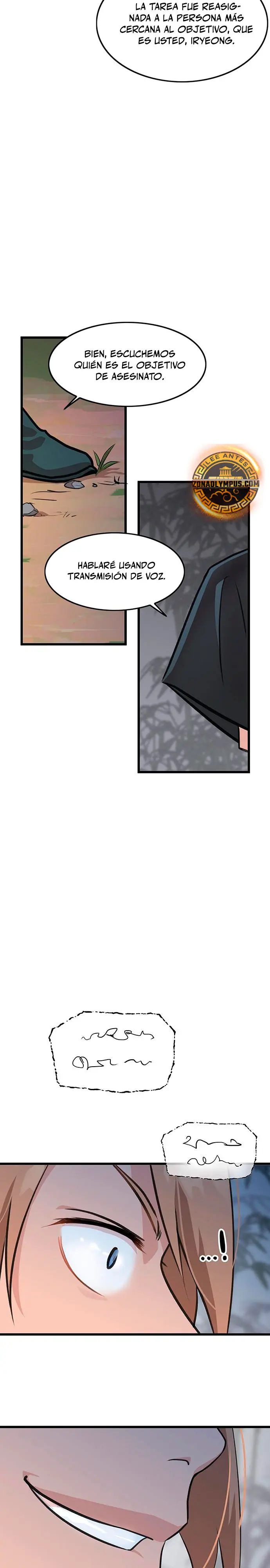 Mi esposa es la líder del culto demoníaco > Capitulo 12 > Page 301