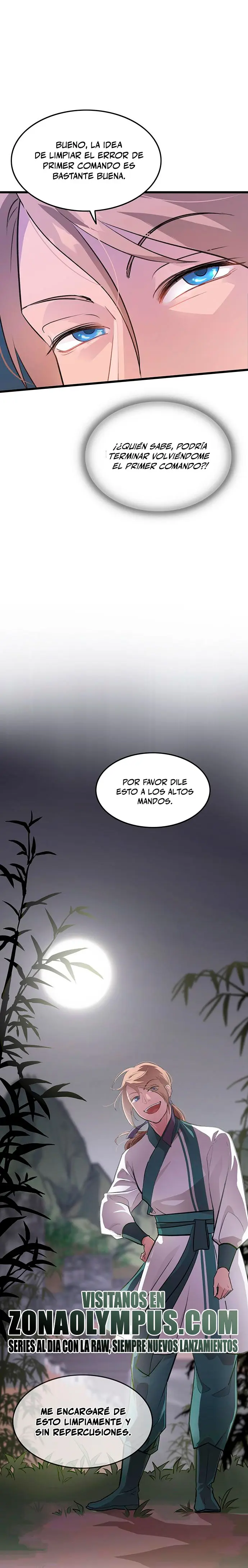 Mi esposa es la líder del culto demoníaco > Capitulo 12 > Page 331