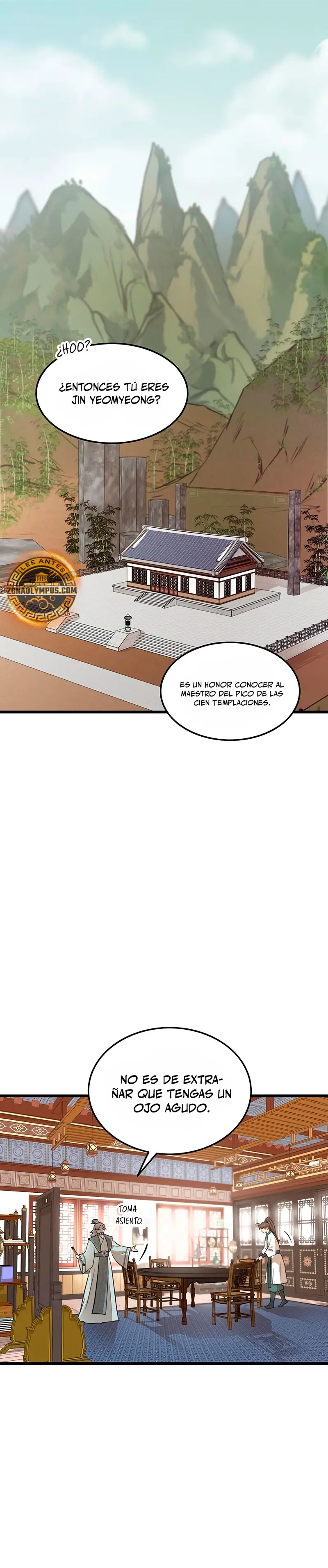 Mi esposa es la líder del culto demoníaco > Capitulo 13 > Page 21