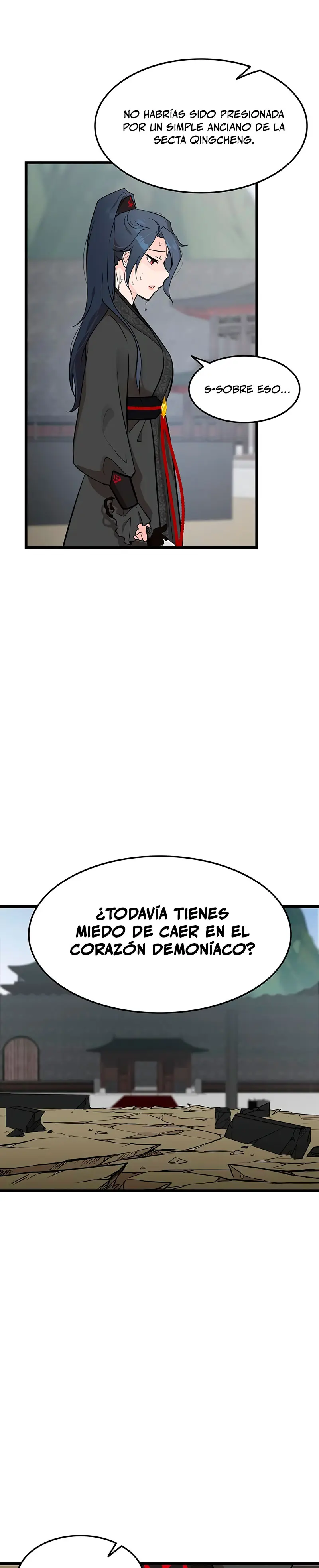 Mi esposa es la líder del culto demoníaco > Capitulo 13 > Page 221