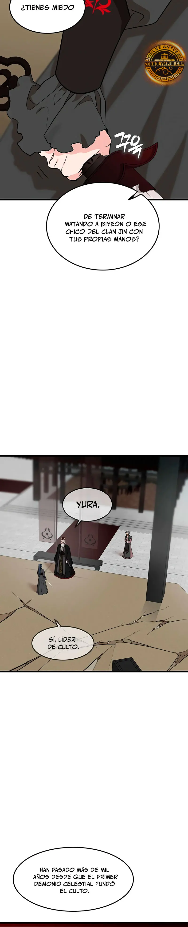 Mi esposa es la líder del culto demoníaco > Capitulo 13 > Page 231