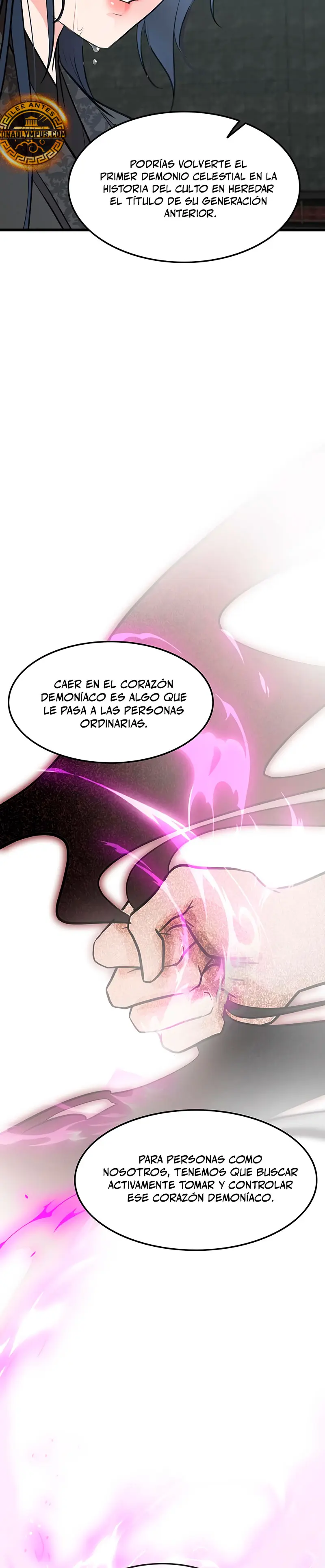Mi esposa es la líder del culto demoníaco > Capitulo 13 > Page 251