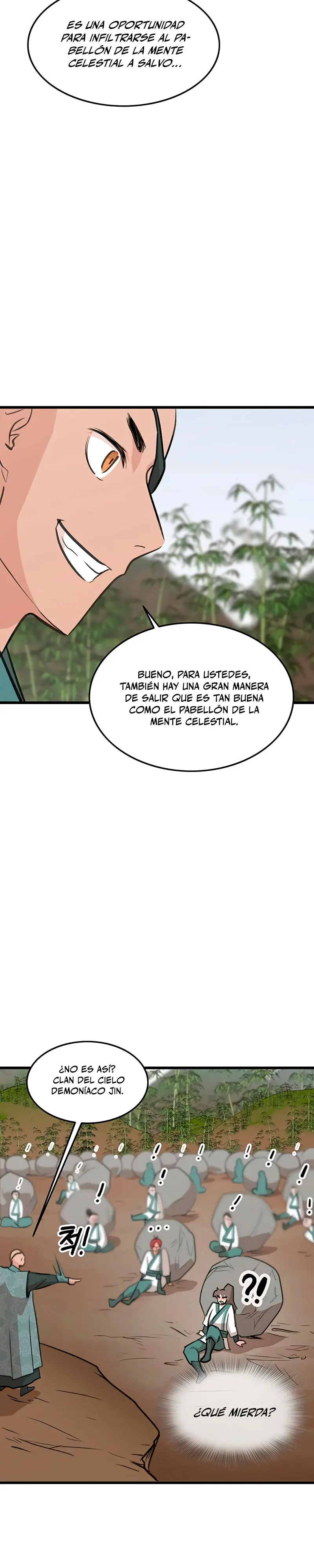 Mi esposa es la líder del culto demoníaco > Capitulo 13 > Page 351