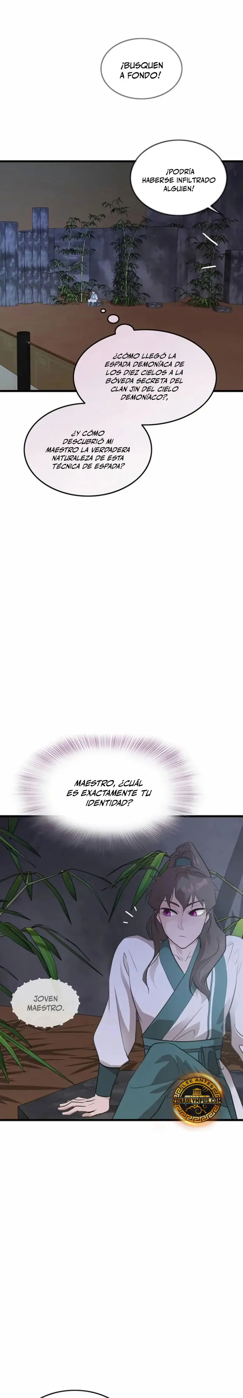 Mi esposa es la líder del culto demoníaco > Capitulo 14 > Page 221