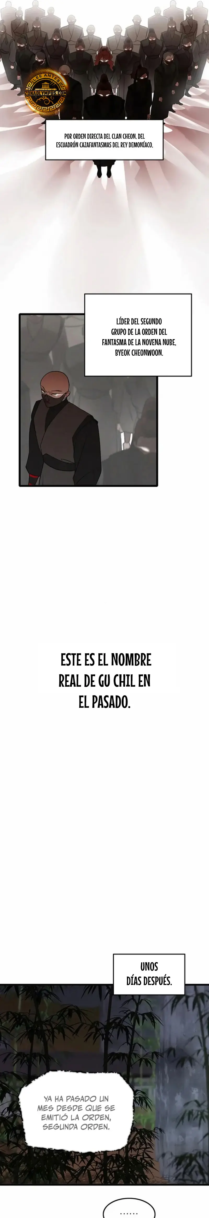 Mi esposa es la líder del culto demoníaco > Capitulo 14 > Page 261