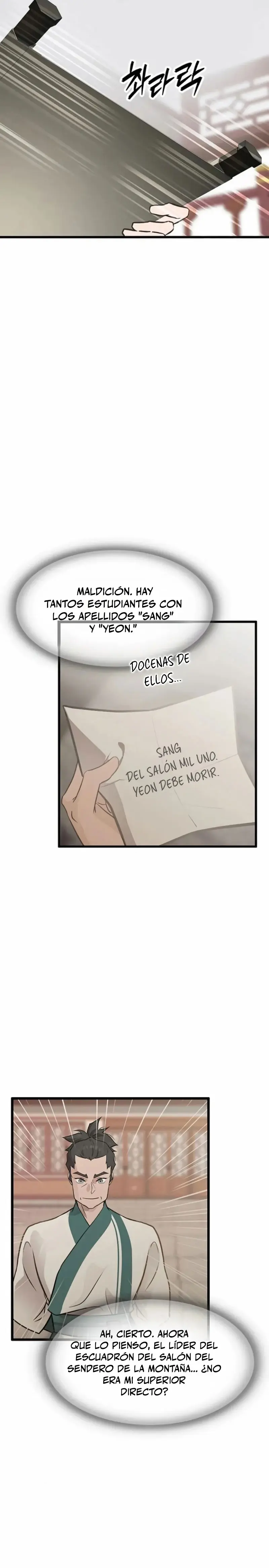 Mi esposa es la líder del culto demoníaco > Capitulo 14 > Page 361