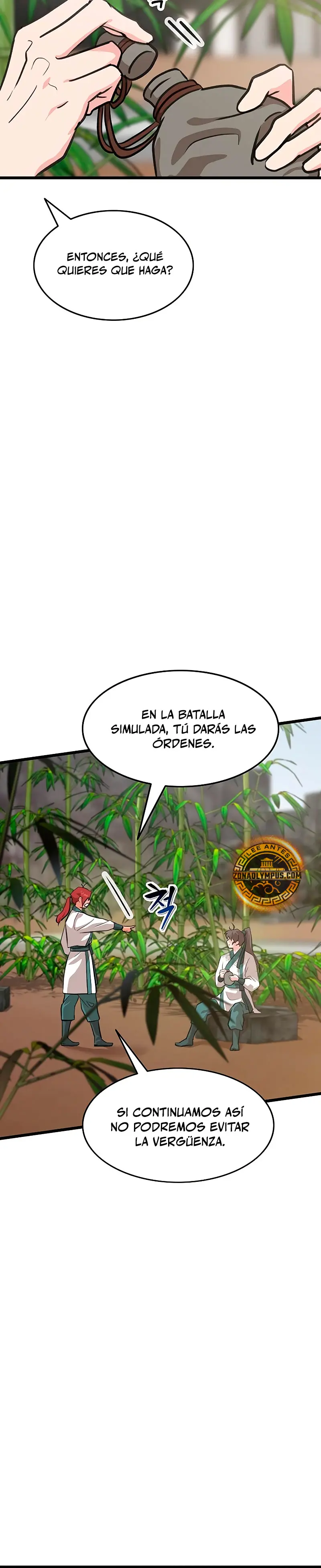 Mi esposa es la líder del culto demoníaco > Capitulo 16 > Page 81