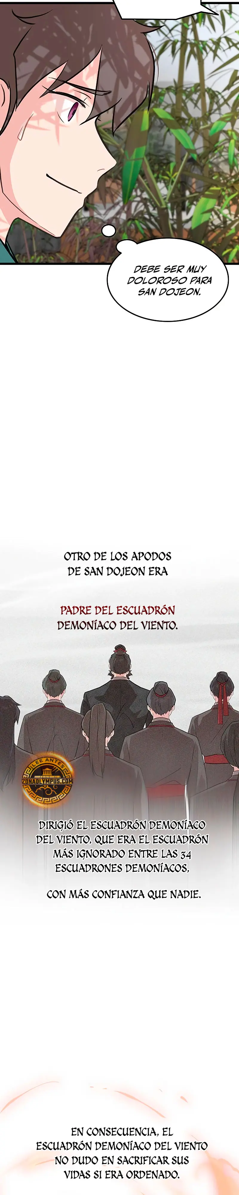 Mi esposa es la líder del culto demoníaco > Capitulo 16 > Page 161