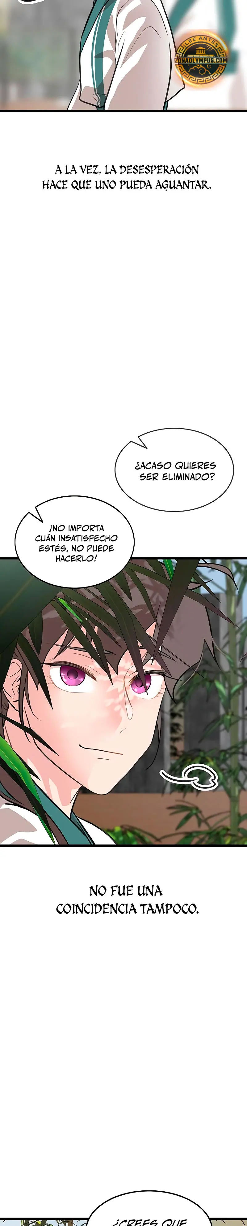 Mi esposa es la líder del culto demoníaco > Capitulo 16 > Page 191