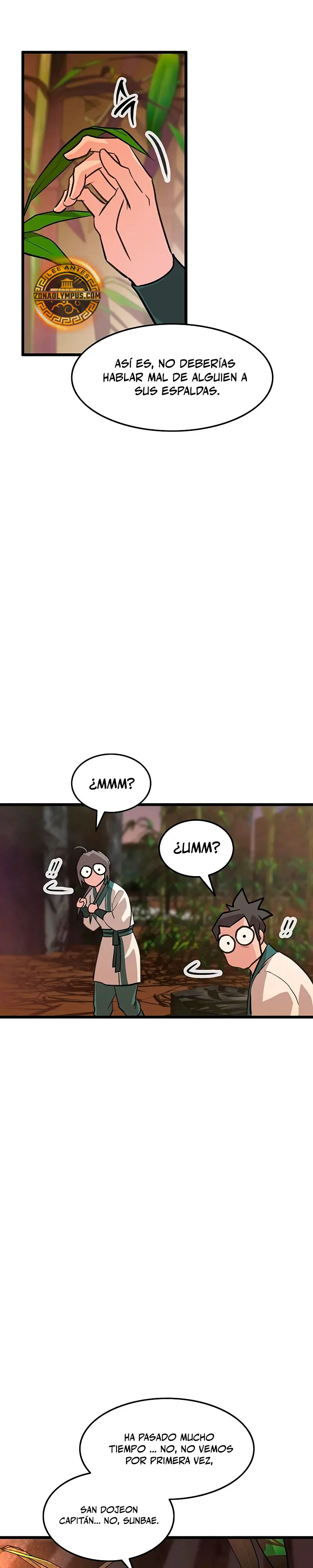 Mi esposa es la líder del culto demoníaco > Capitulo 16 > Page 301