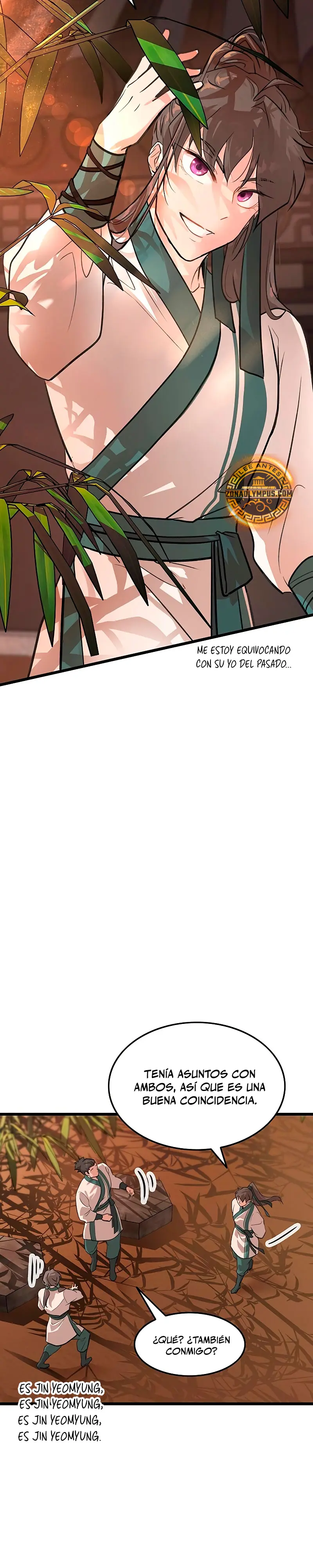 Mi esposa es la líder del culto demoníaco > Capitulo 16 > Page 311