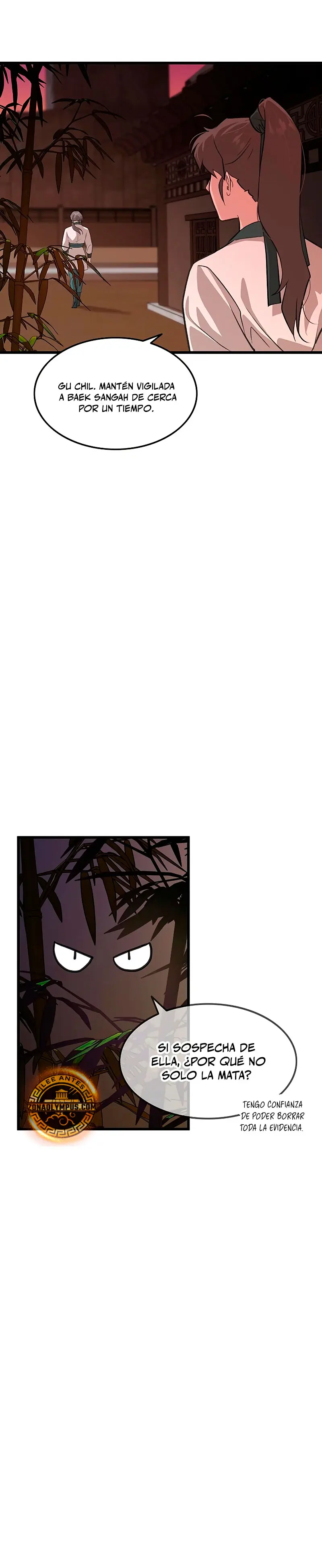 Mi esposa es la líder del culto demoníaco > Capitulo 17 > Page 231