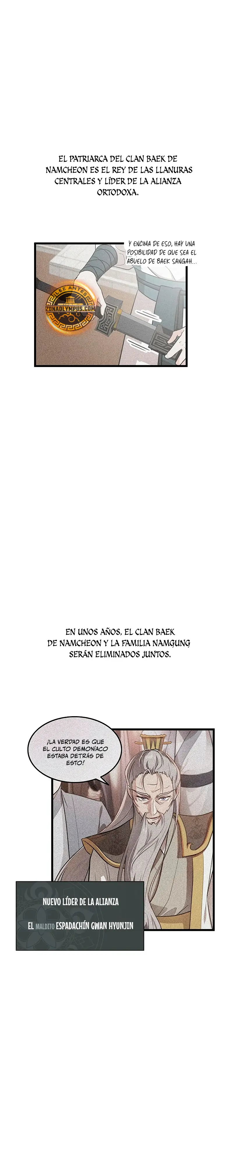 Mi esposa es la líder del culto demoníaco > Capitulo 17 > Page 261
