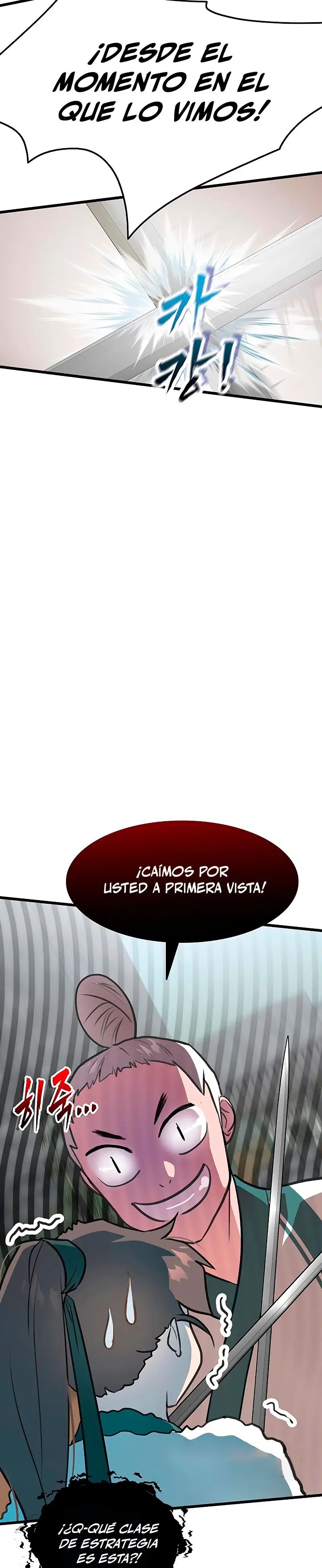 Mi esposa es la líder del culto demoníaco > Capitulo 17 > Page 411