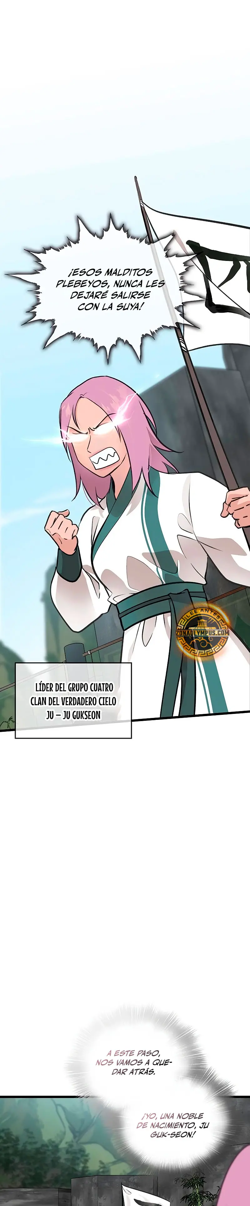 Mi esposa es la líder del culto demoníaco > Capitulo 18 > Page 91