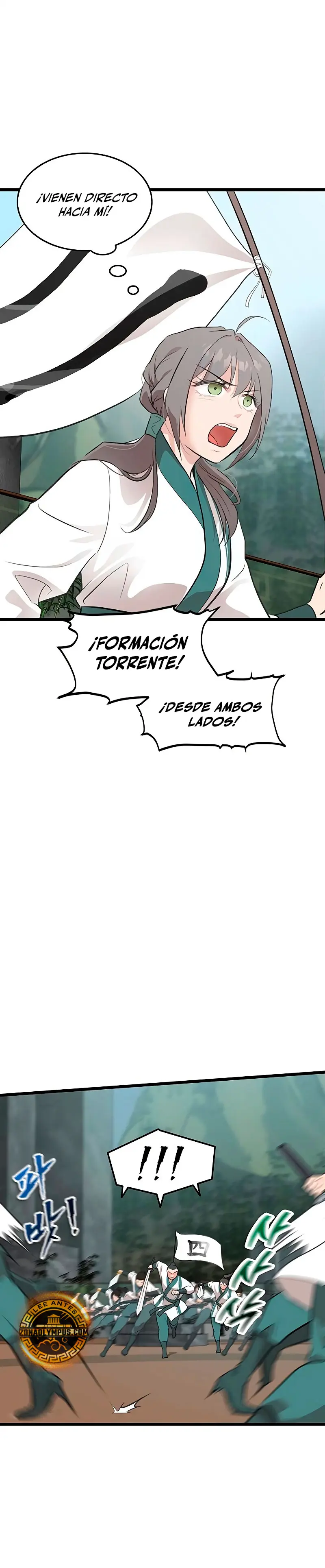 Mi esposa es la líder del culto demoníaco > Capitulo 18 > Page 121