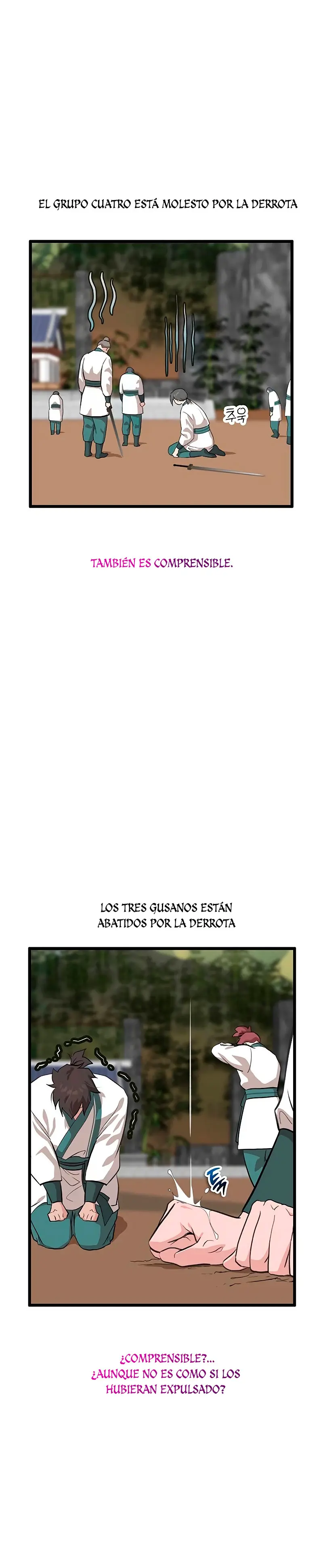 Mi esposa es la líder del culto demoníaco > Capitulo 18 > Page 251