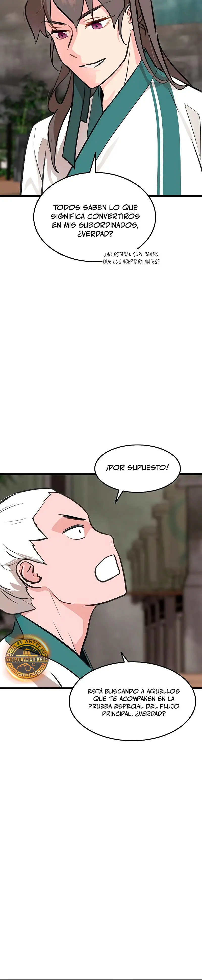 Mi esposa es la líder del culto demoníaco > Capitulo 18 > Page 301