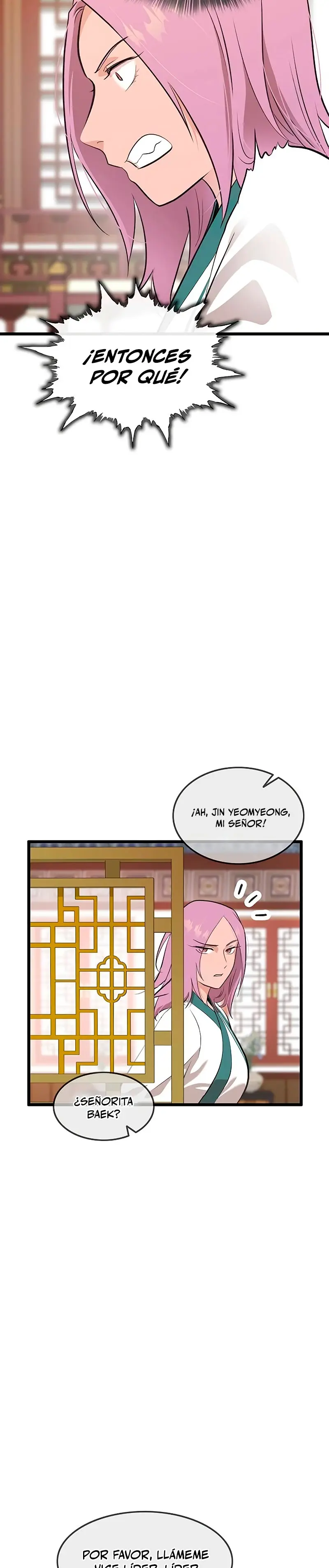 Mi esposa es la líder del culto demoníaco > Capitulo 18 > Page 371