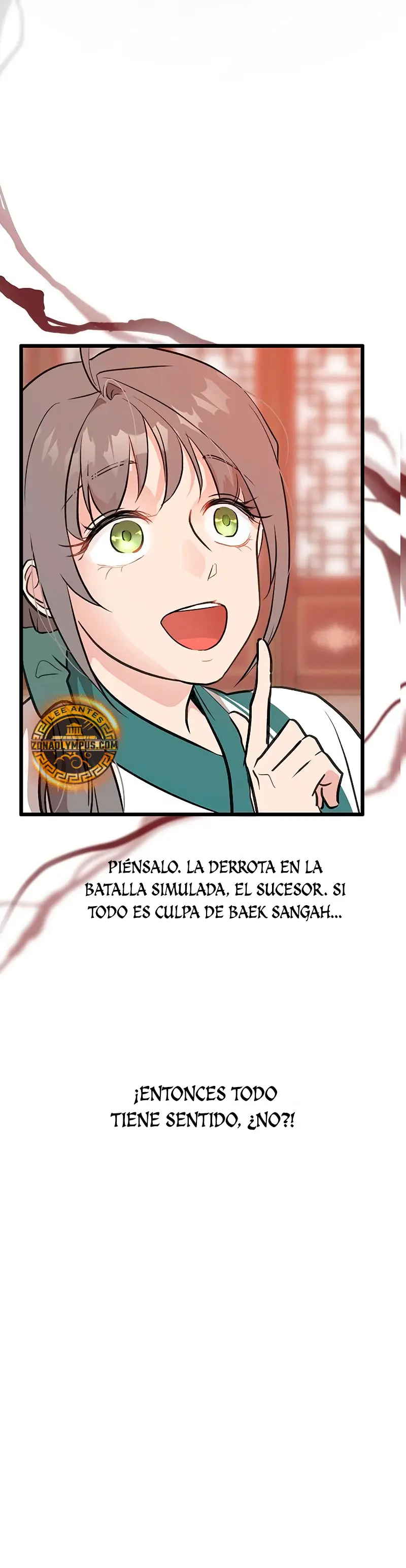 Mi esposa es la líder del culto demoníaco > Capitulo 18 > Page 411