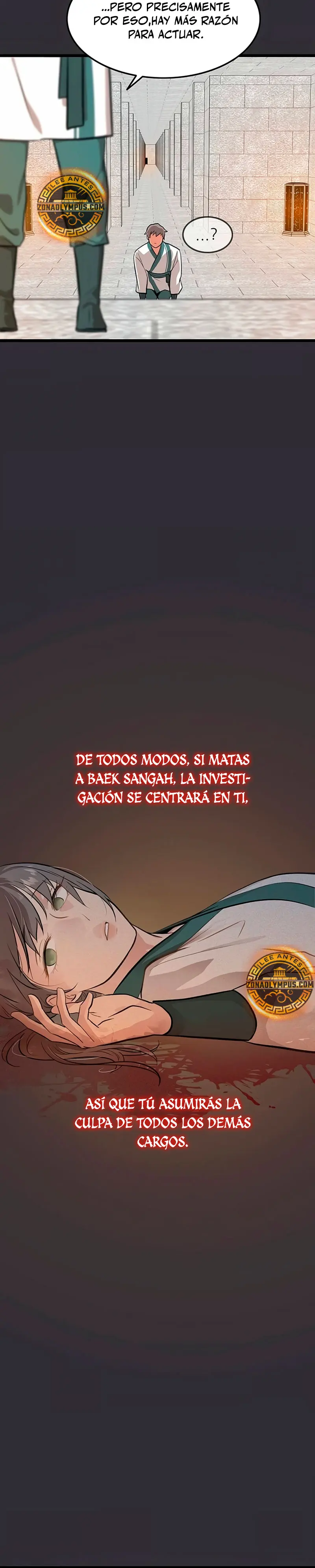 Mi esposa es la líder del culto demoníaco > Capitulo 19 > Page 231