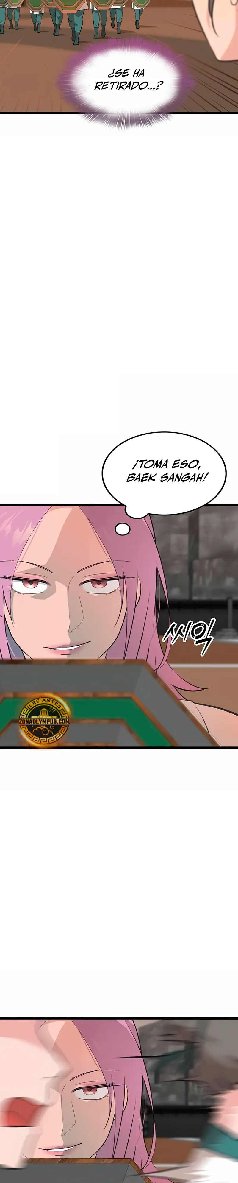 Mi esposa es la líder del culto demoníaco > Capitulo 19 > Page 341