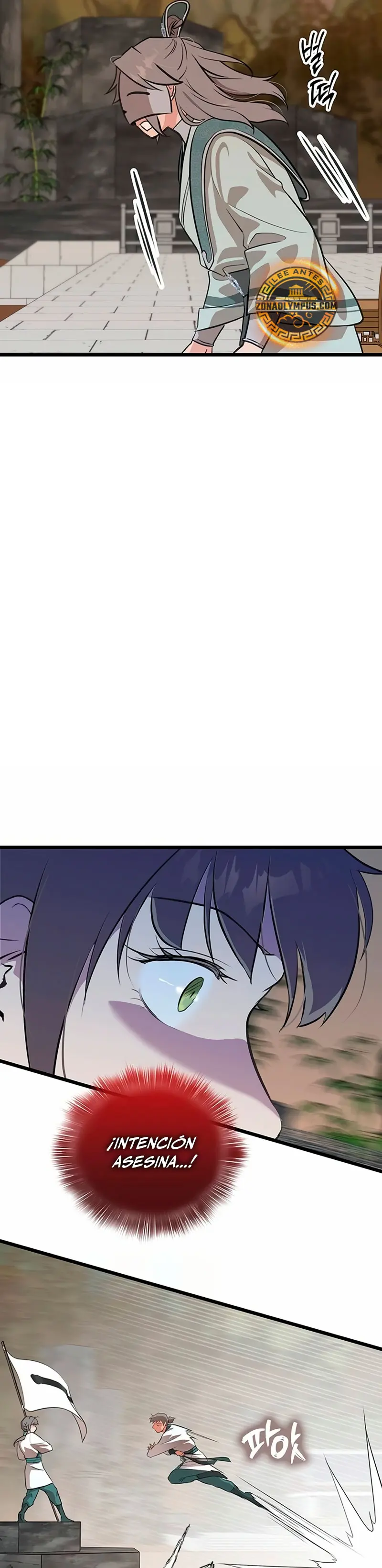 Mi esposa es la líder del culto demoníaco > Capitulo 19 > Page 391