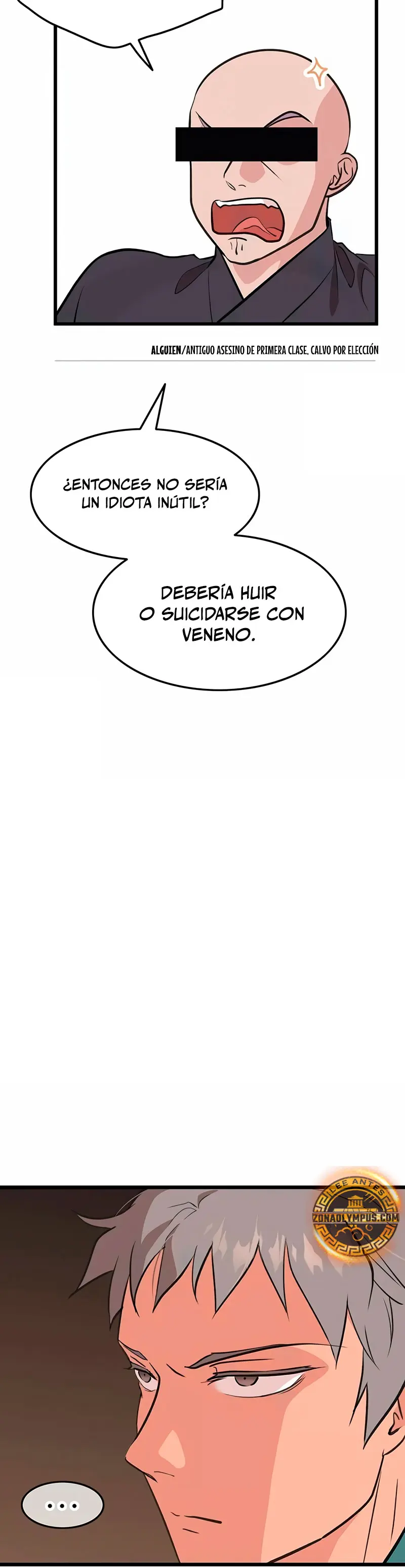 Mi esposa es la líder del culto demoníaco > Capitulo 20 > Page 221