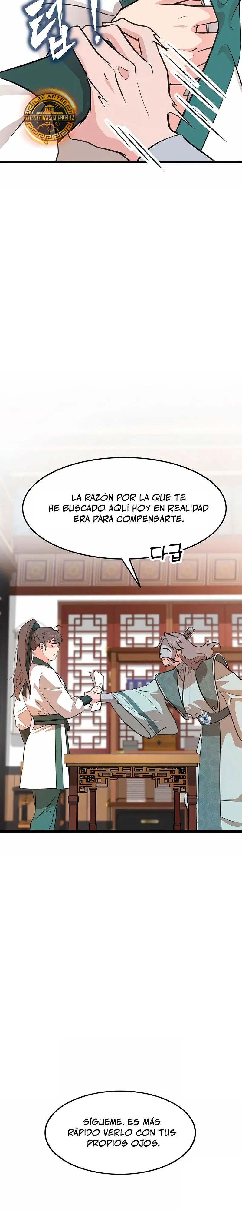 Mi esposa es la líder del culto demoníaco > Capitulo 20 > Page 361