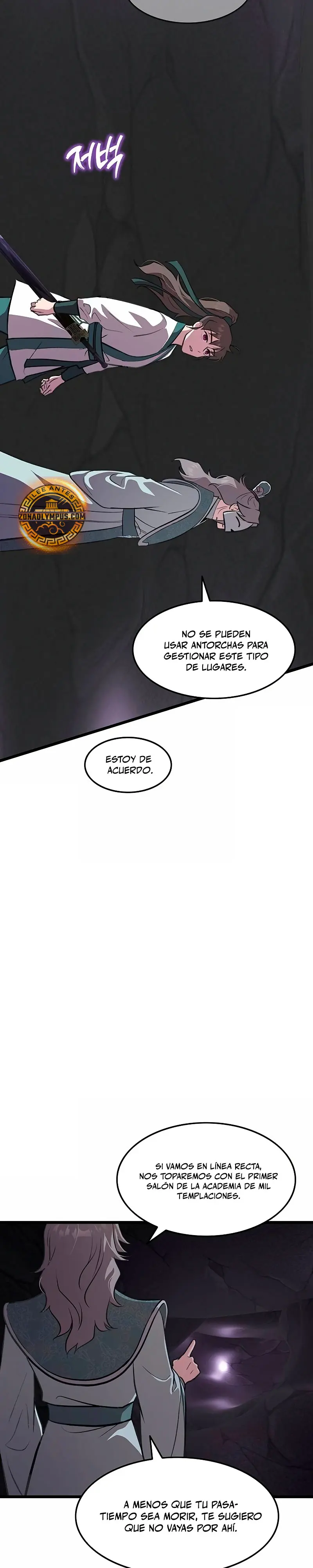 Mi esposa es la líder del culto demoníaco > Capitulo 21 > Page 191