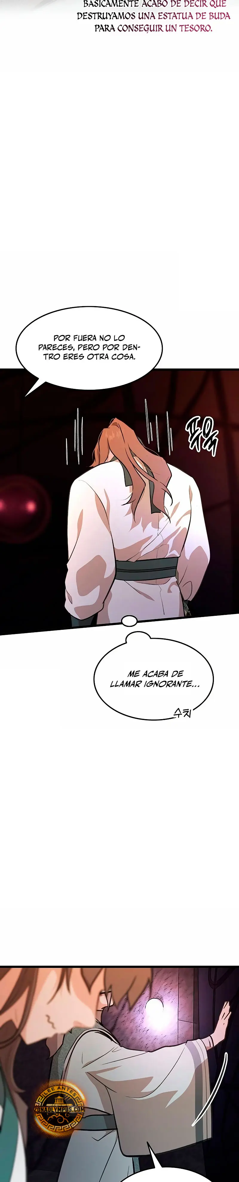 Mi esposa es la líder del culto demoníaco > Capitulo 21 > Page 251