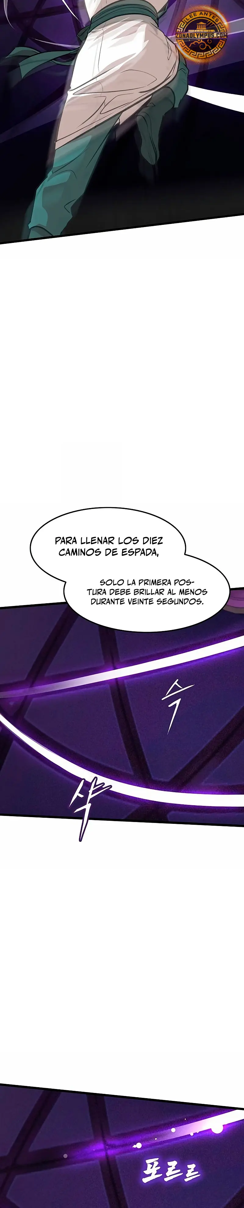 Mi esposa es la líder del culto demoníaco > Capitulo 21 > Page 301