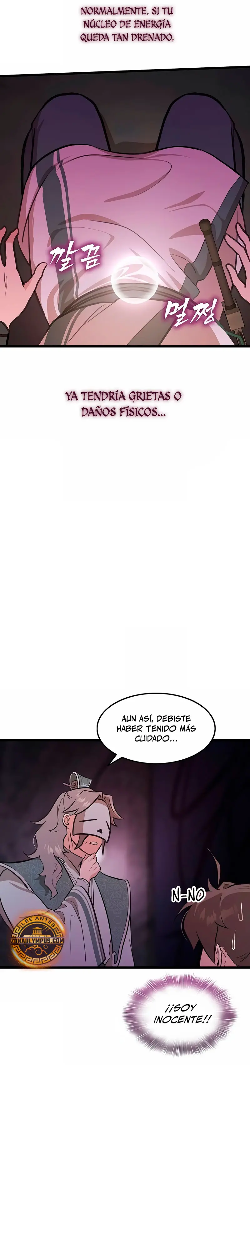 Mi esposa es la líder del culto demoníaco > Capitulo 22 > Page 131